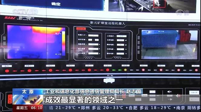 1622192043847944.jpg 微信圖片_20210528165232.jpg