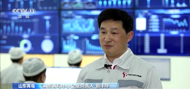 微信圖片_20220422112604.png
