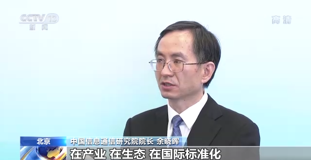 余院長.png