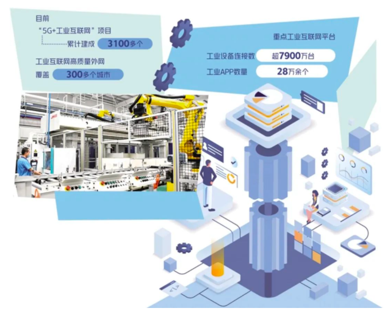 微信截圖_20220810161432.png