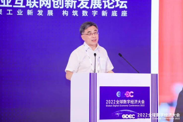 數(shù)8.png
