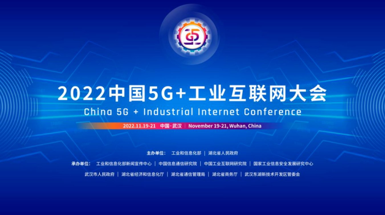 微信截圖_20221011162641.png